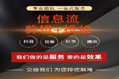 行业领先企业的sem账户托管经验分享